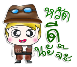 Mr. Masashi. So cool! sticker #13876278