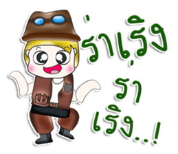 Mr. Masashi. So cool! sticker #13876281