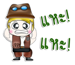 Mr. Masashi. So cool! sticker #13876284