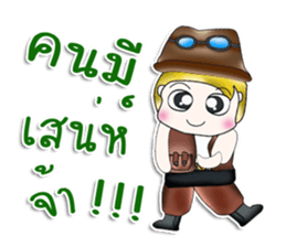 Mr. Masashi. So cool! sticker #13876291