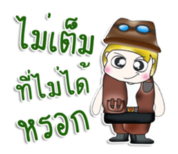 Mr. Masashi. So cool! sticker #13876292