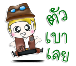 Mr. Masashi. So cool! sticker #13876306