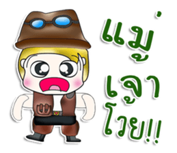 Mr. Masashi. So cool! sticker #13876310