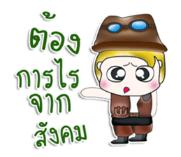 Mr. Masashi. So cool! sticker #13876313