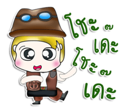 Mr. Masashi. So cool! sticker #13876314