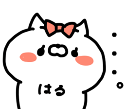 HARUCHAN STICKER!! sticker #13876408