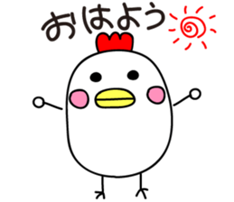 Kokeko chan. sticker #13876422