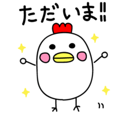 Kokeko chan. sticker #13876423