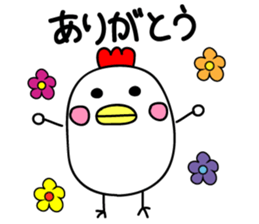 Kokeko chan. sticker #13876426