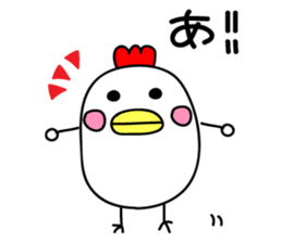 Kokeko chan. sticker #13876428