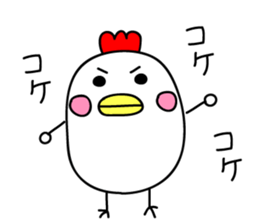Kokeko chan. sticker #13876437