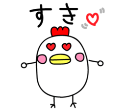 Kokeko chan. sticker #13876445