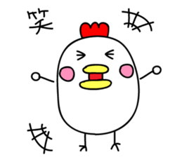 Kokeko chan. sticker #13876451
