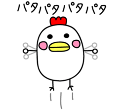 Kokeko chan. sticker #13876453
