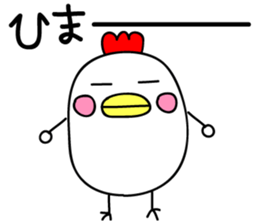 Kokeko chan. sticker #13876459