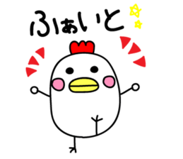 Kokeko chan. sticker #13876461