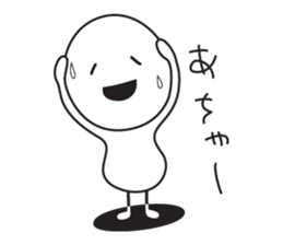 Everytime Nikkori-Chan sticker #13876470