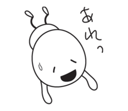 Everytime Nikkori-Chan sticker #13876472