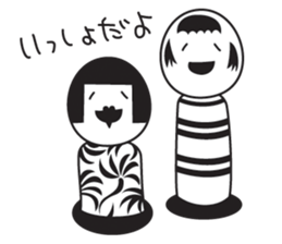 Everytime Nikkori-Chan sticker #13876474