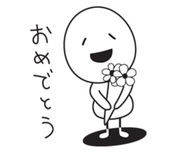 Everytime Nikkori-Chan sticker #13876481