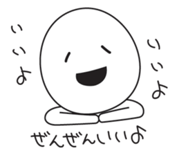 Everytime Nikkori-Chan sticker #13876485