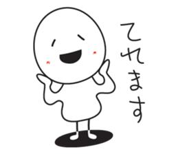 Everytime Nikkori-Chan sticker #13876489