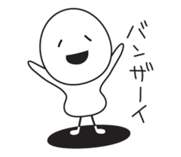 Everytime Nikkori-Chan sticker #13876491