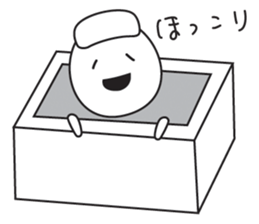 Everytime Nikkori-Chan sticker #13876495