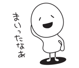 Everytime Nikkori-Chan sticker #13876496