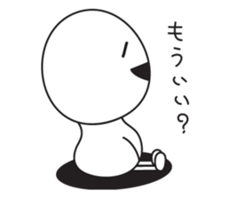 Everytime Nikkori-Chan sticker #13876497