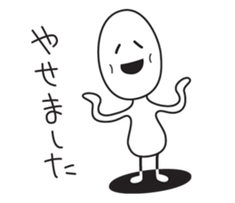 Everytime Nikkori-Chan sticker #13876498