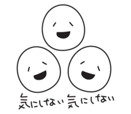 Everytime Nikkori-Chan sticker #13876501