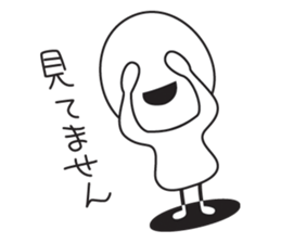 Everytime Nikkori-Chan sticker #13876503