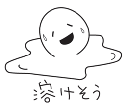 Everytime Nikkori-Chan sticker #13876509