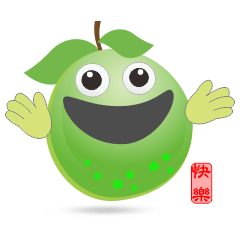 Happy Guava