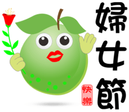Happy Guava sticker #13876669