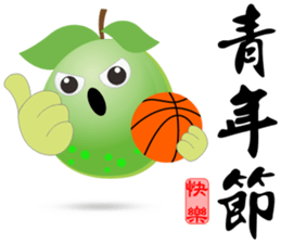 Happy Guava sticker #13876670