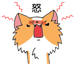 All for ATSUKO sticker #13876742