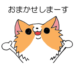 All for ATSUKO sticker #13876750