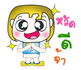 Hello! My name is KAZUKI.^^ sticker #13876894