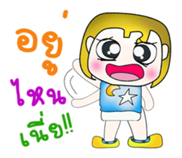 Hello! My name is KAZUKI.^^ sticker #13876897