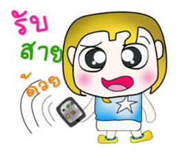 Hello! My name is KAZUKI.^^ sticker #13876898