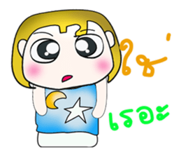 Hello! My name is KAZUKI.^^ sticker #13876903