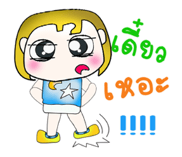 Hello! My name is KAZUKI.^^ sticker #13876906