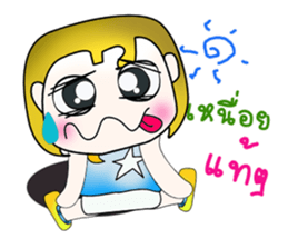 Hello! My name is KAZUKI.^^ sticker #13876913