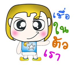 Hello! My name is KAZUKI.^^ sticker #13876915