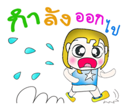 Hello! My name is KAZUKI.^^ sticker #13876916