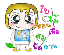 Hello! My name is KAZUKI.^^ sticker #13876917