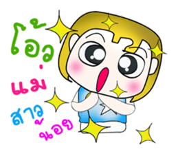 Hello! My name is KAZUKI.^^ sticker #13876920