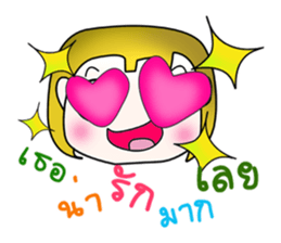 Hello! My name is KAZUKI.^^ sticker #13876922